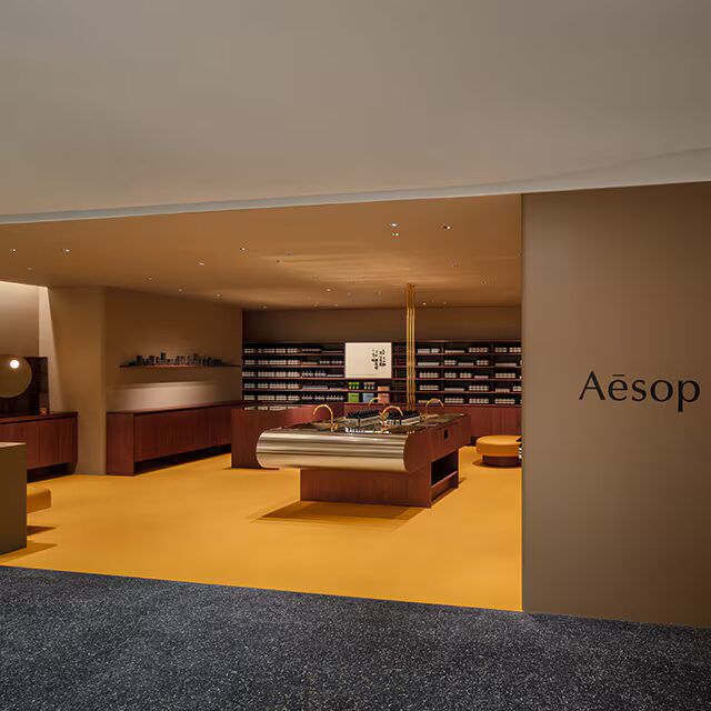 Aesop Kyoto Takashimaya S.C. - Kyoto, Japan - Aesop Store Locator