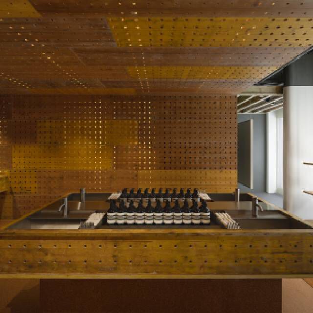 Aesop Oberdorfstrasse - Zurich, Switzerland - Aesop Store Locator