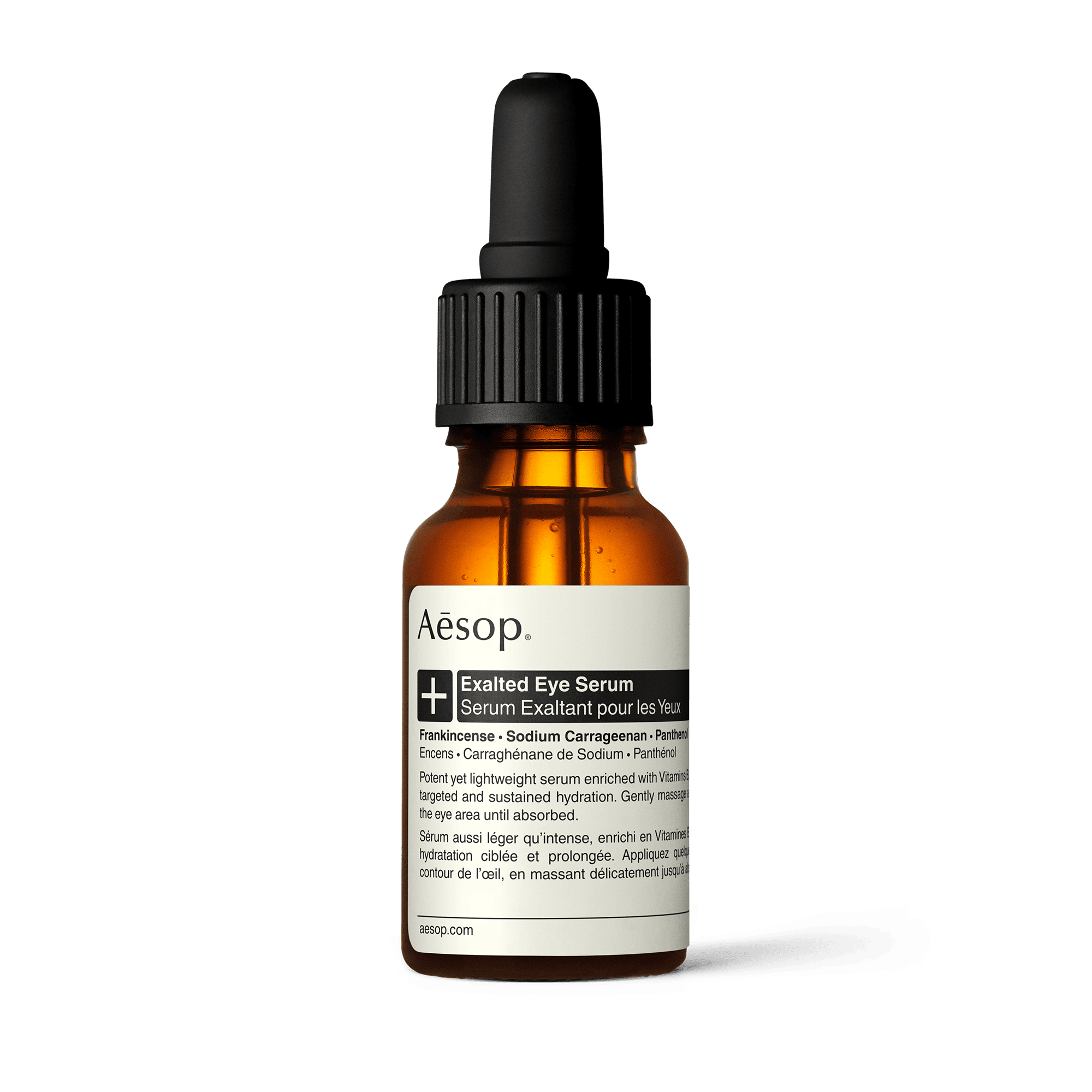 イソップ ルーセント フェイシャル エッセンス(60mL Aesop®︎ Lucent