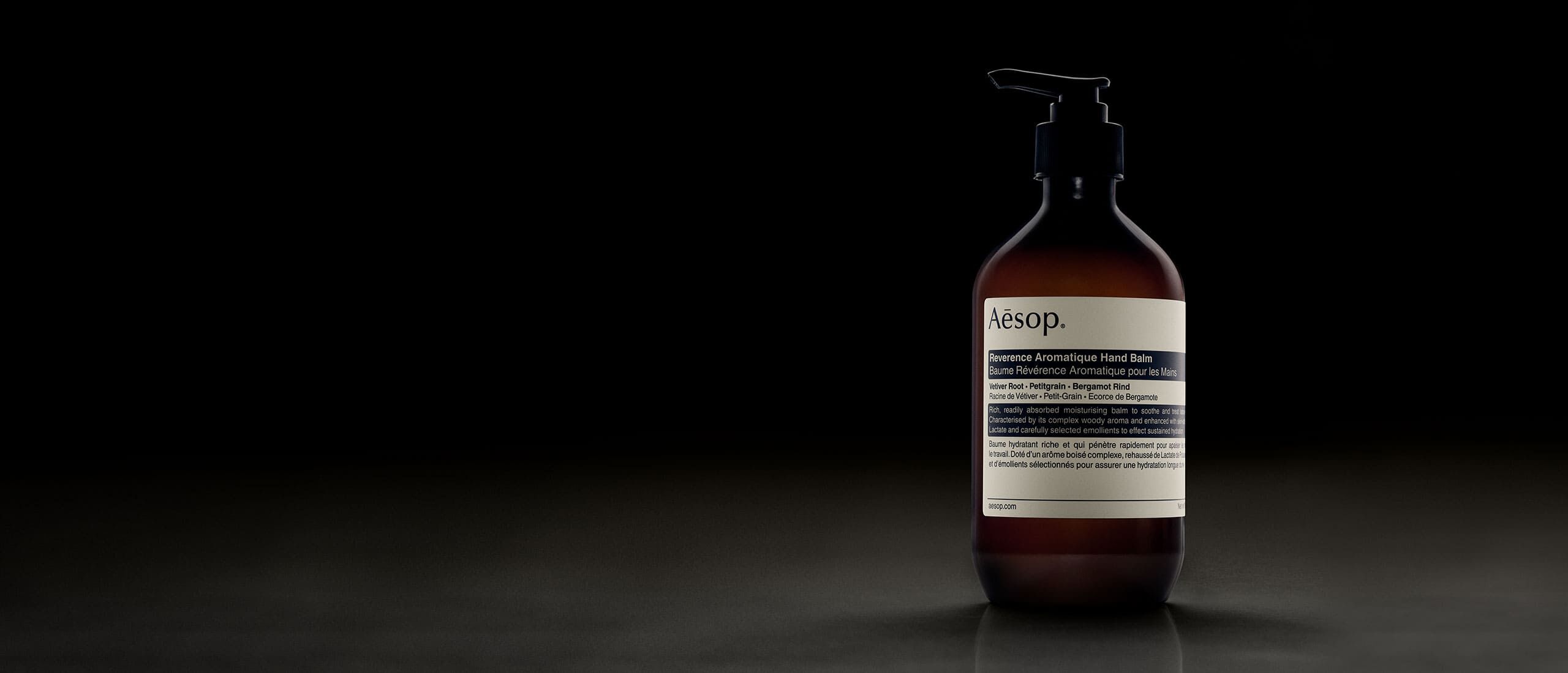 Reverence Aromatique Hand Balm