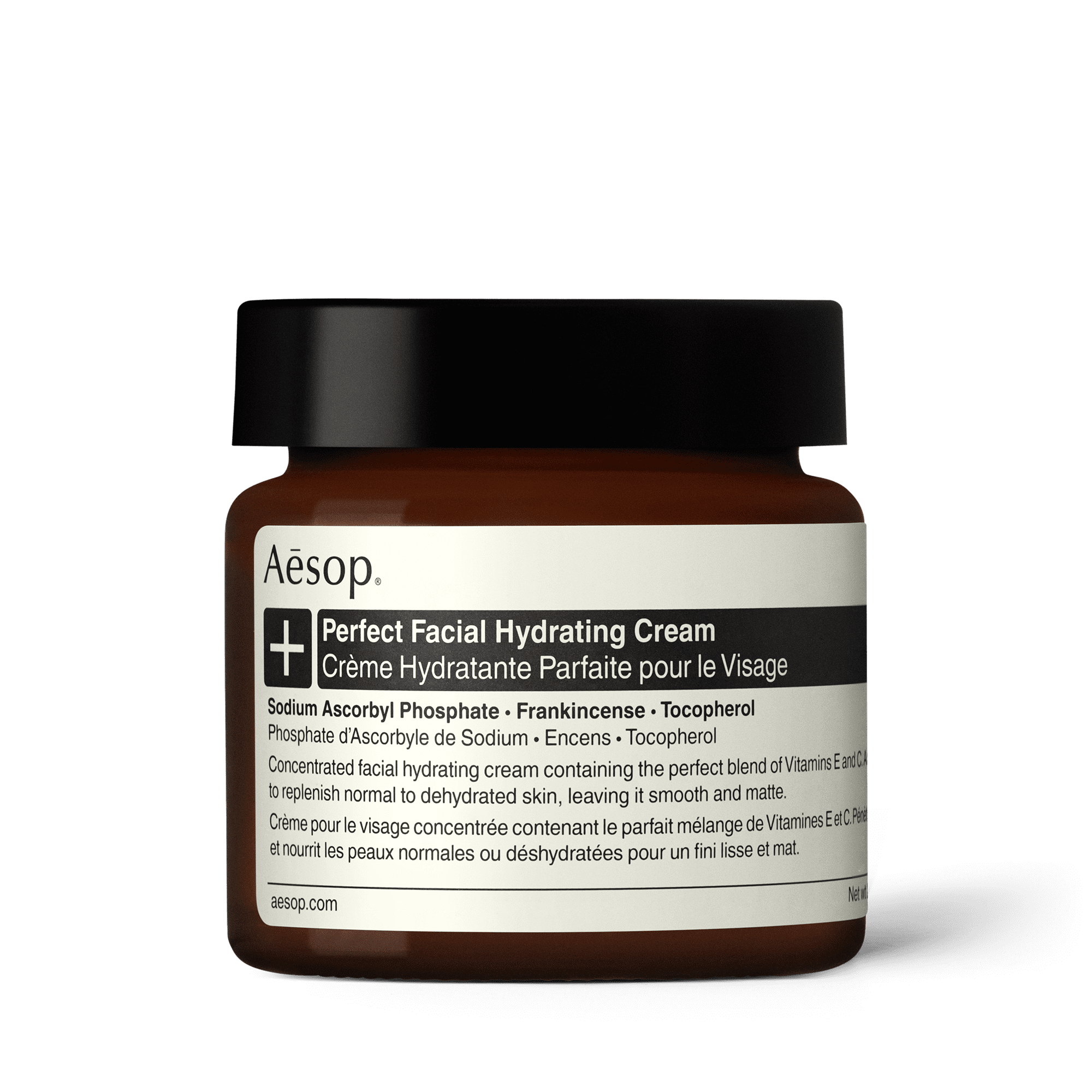 【新品】Aesop Perfect Facial Hydrating Cream Perfect Facial Hydrating Cream | For Dry Skin
