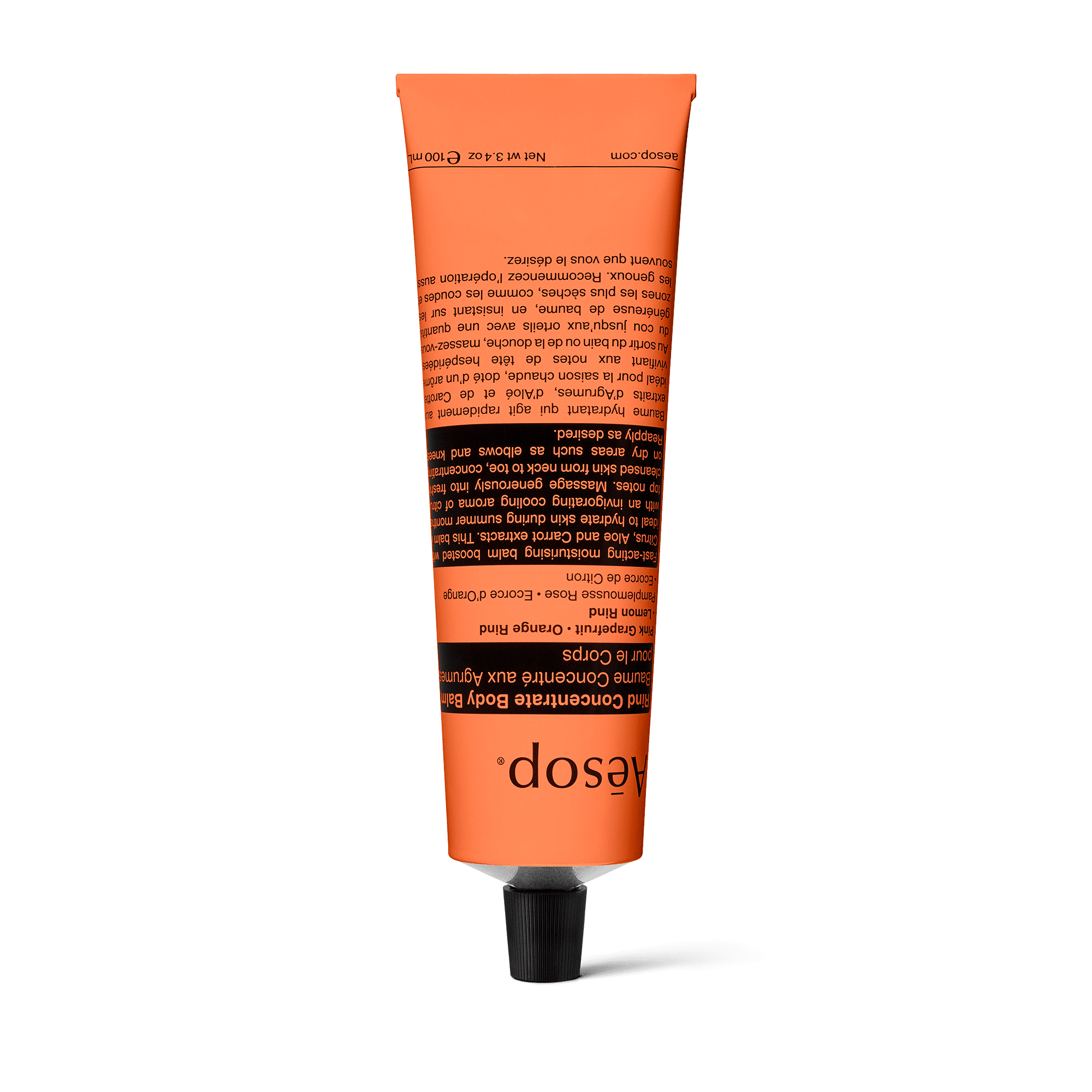 Aesop Rind Concentrate Body Balm ボディバーム Aesop_Body_Rind_Concentrate_Bo