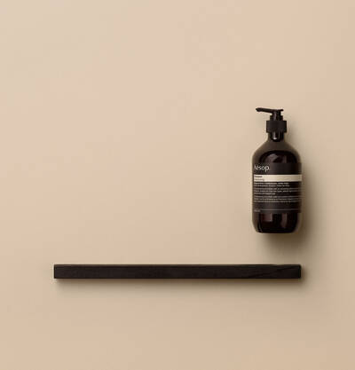 Aesop How To
