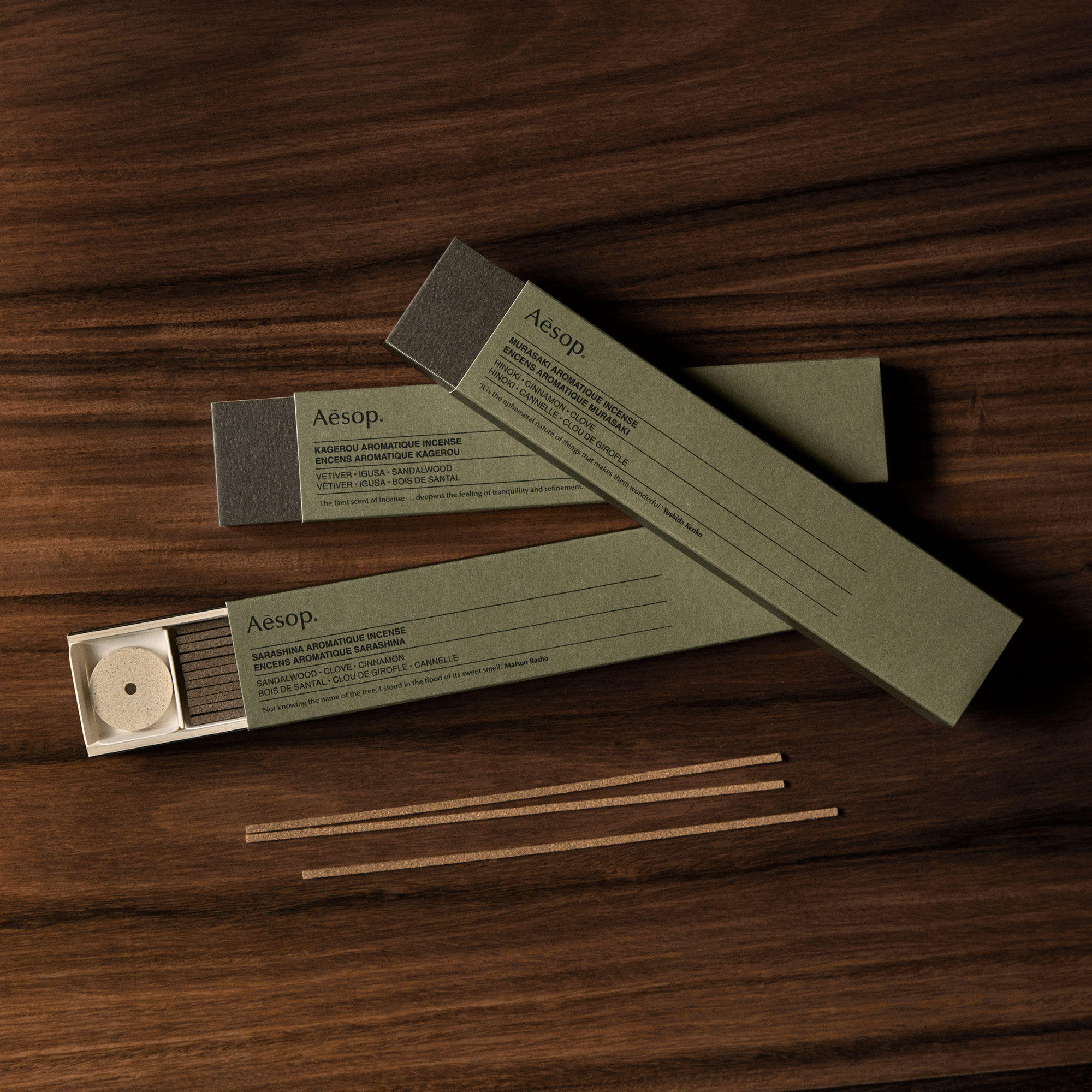 Murasaki Aromatique Incense