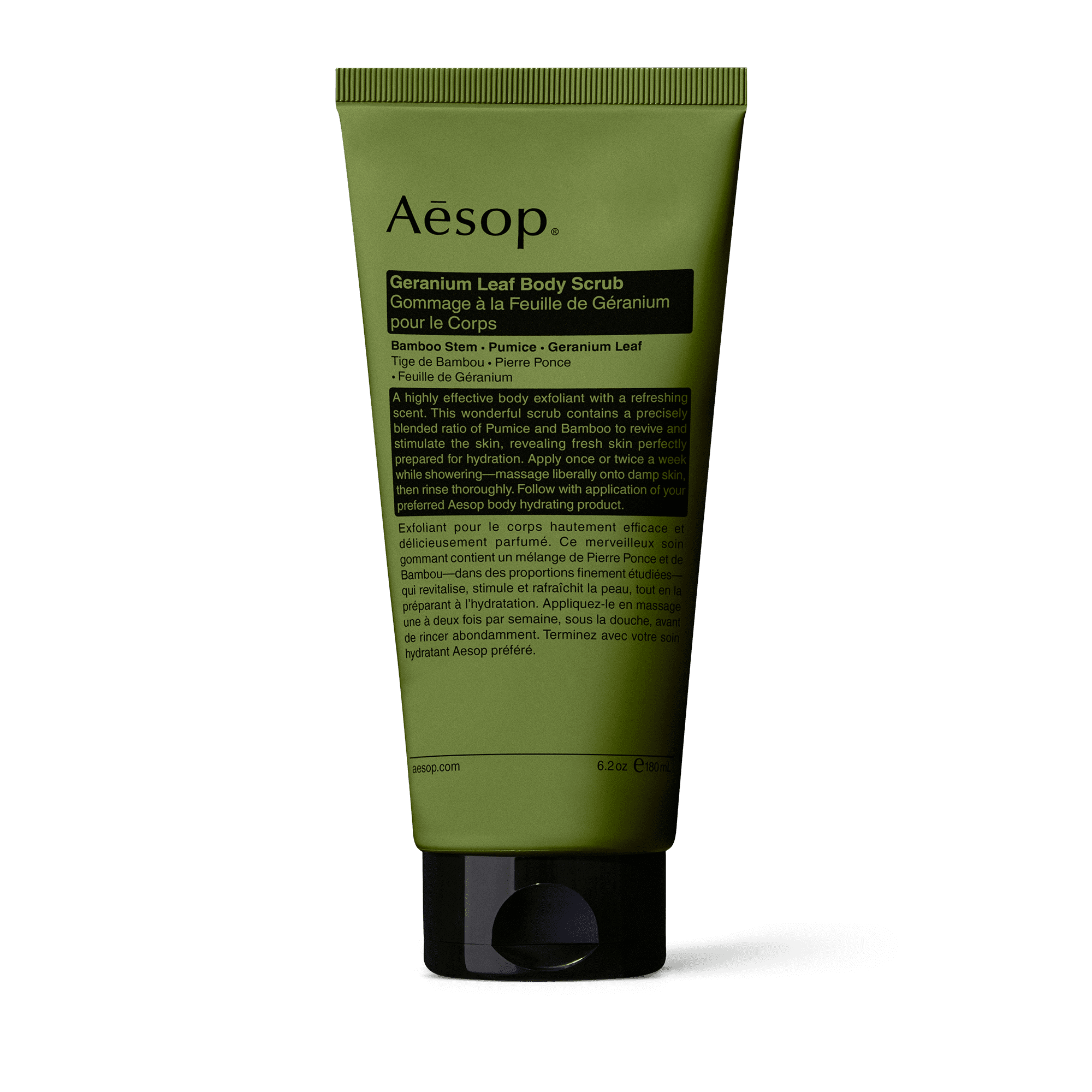 【Aesop】Body Scrub & Hand Wash (ヨギヨギー) Aesop】Body Scrub & Hand Wash (ヨギヨギー) Geranium Leaf
