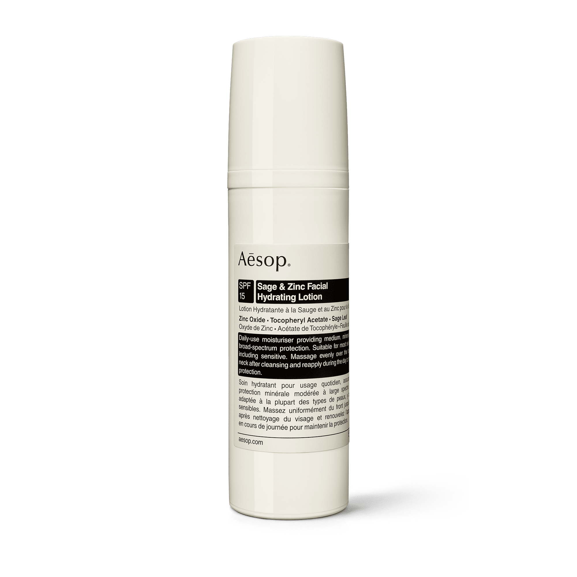 Aesop あーふぁ Aesop_Skin_Sage_&