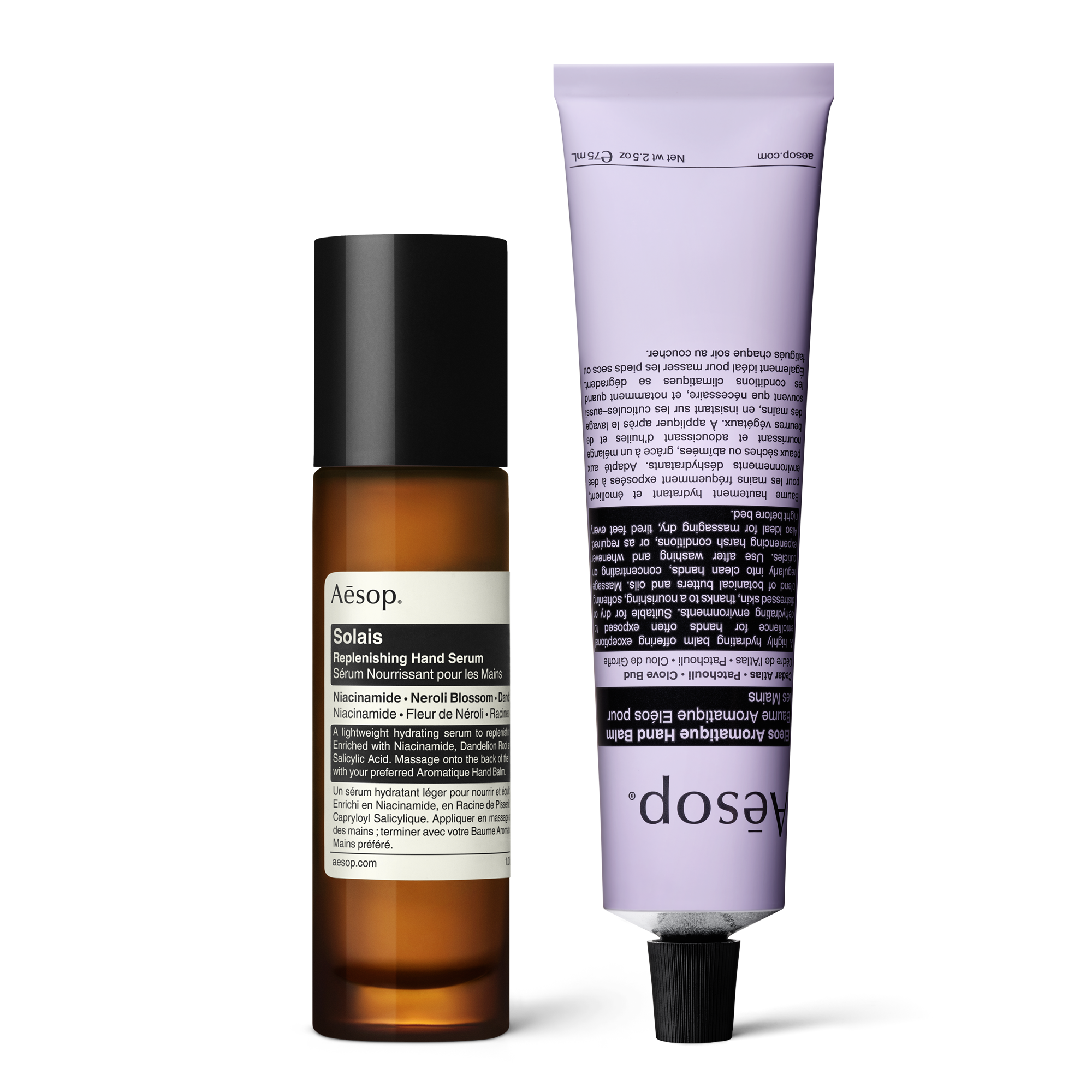Aesop_Solais_Eleos_Bundle_PDP_