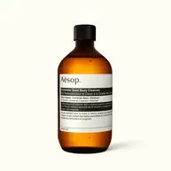 Coriander Seed Body Cleanser