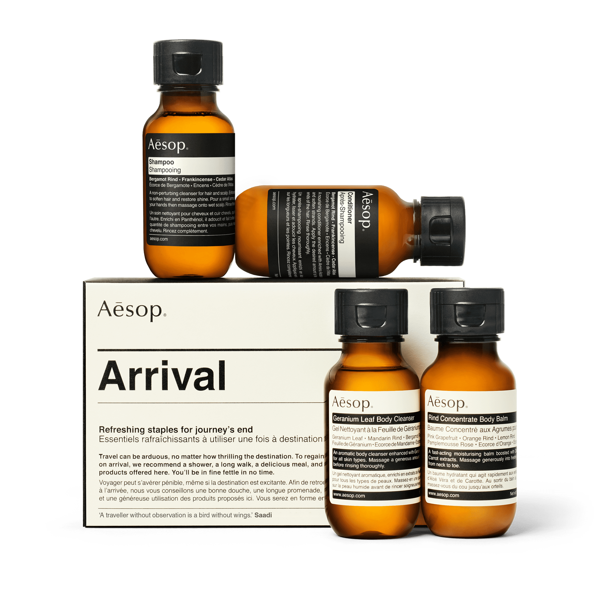 新品　Aesop Arrival 旅行用シャンプーセット 3個セットバラ売り可 Arrival - Travel Kit - Hair & Body Care Set - Travel Sized