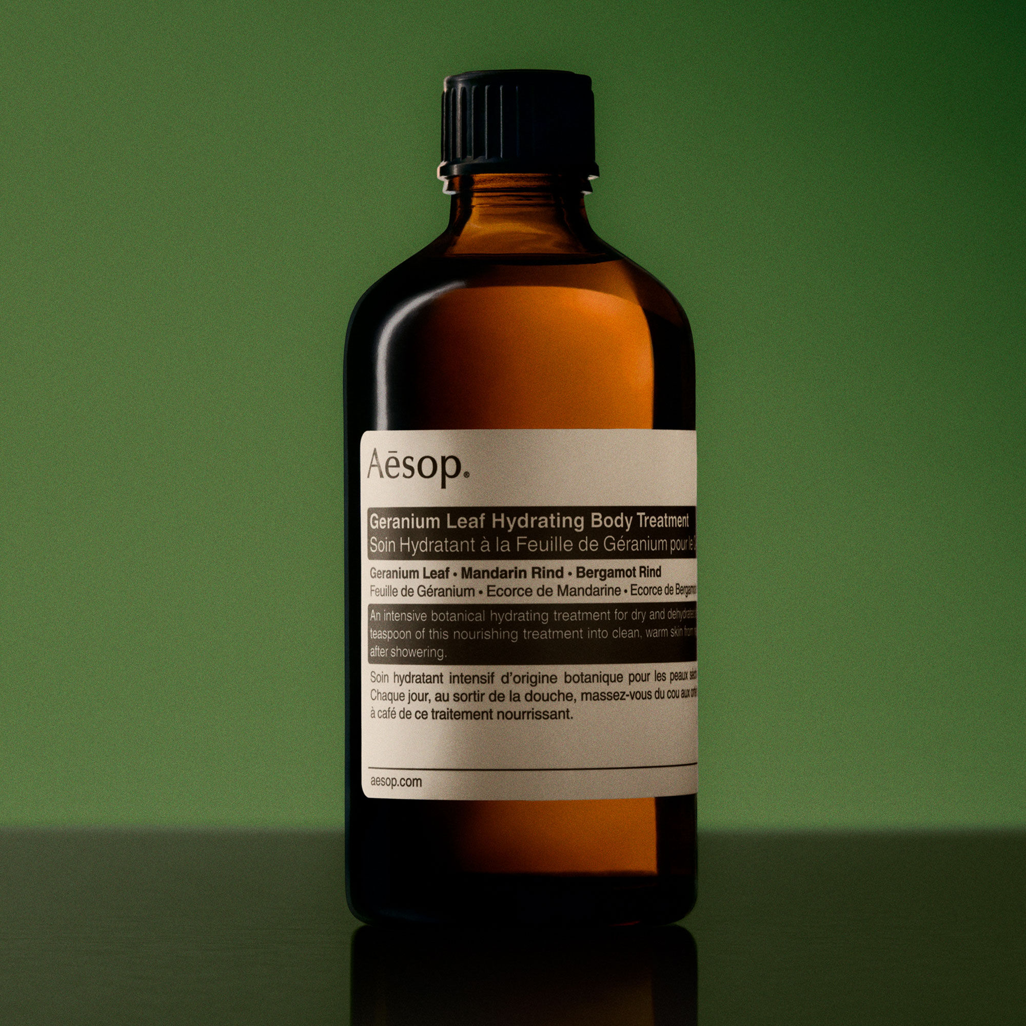【新品未開封】Aesop Geranium Leaf Body Balm Aesop Geranium Leaf Body Balm - Aesop shop - biutifulshop.com