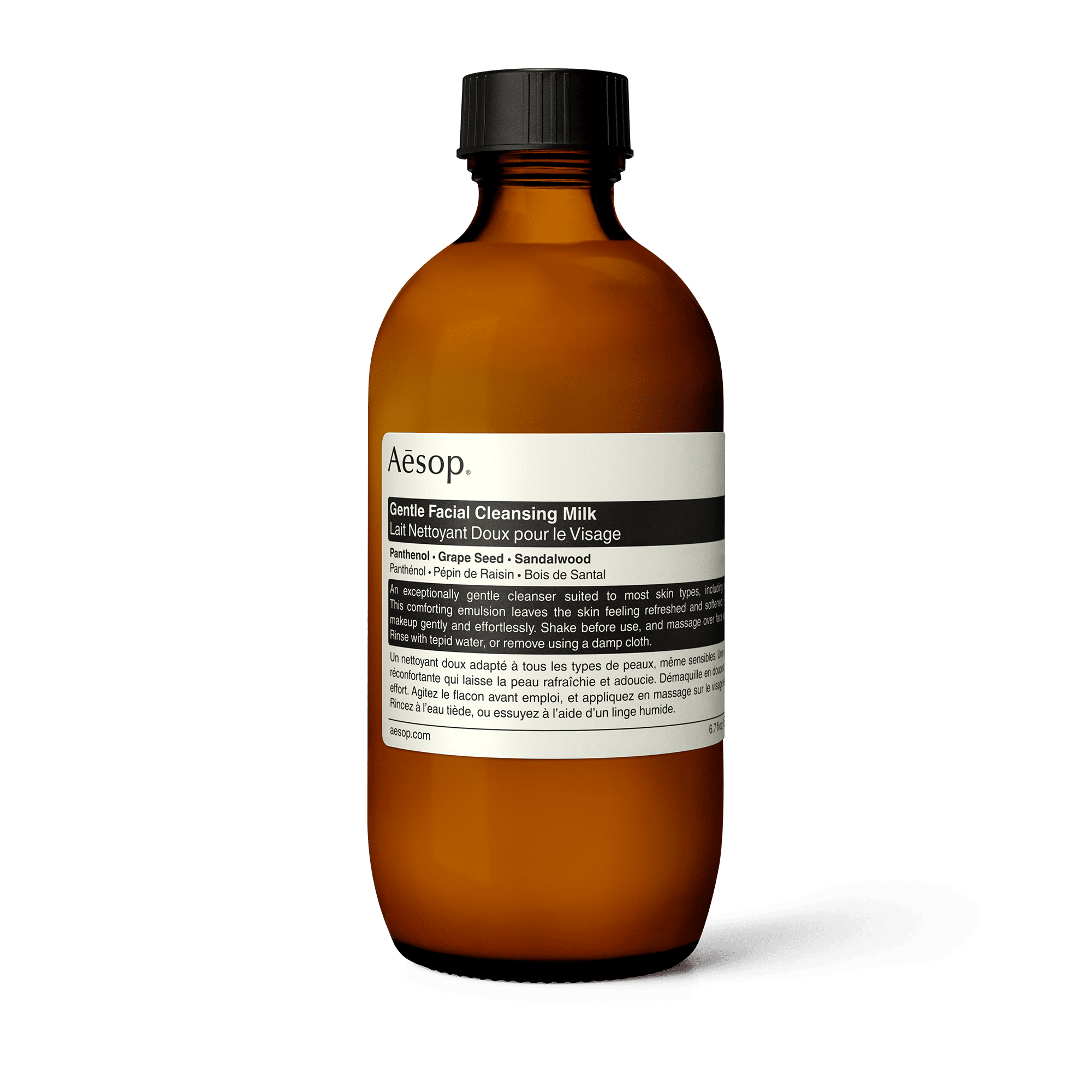 Gentle Facial Cleansing Milk