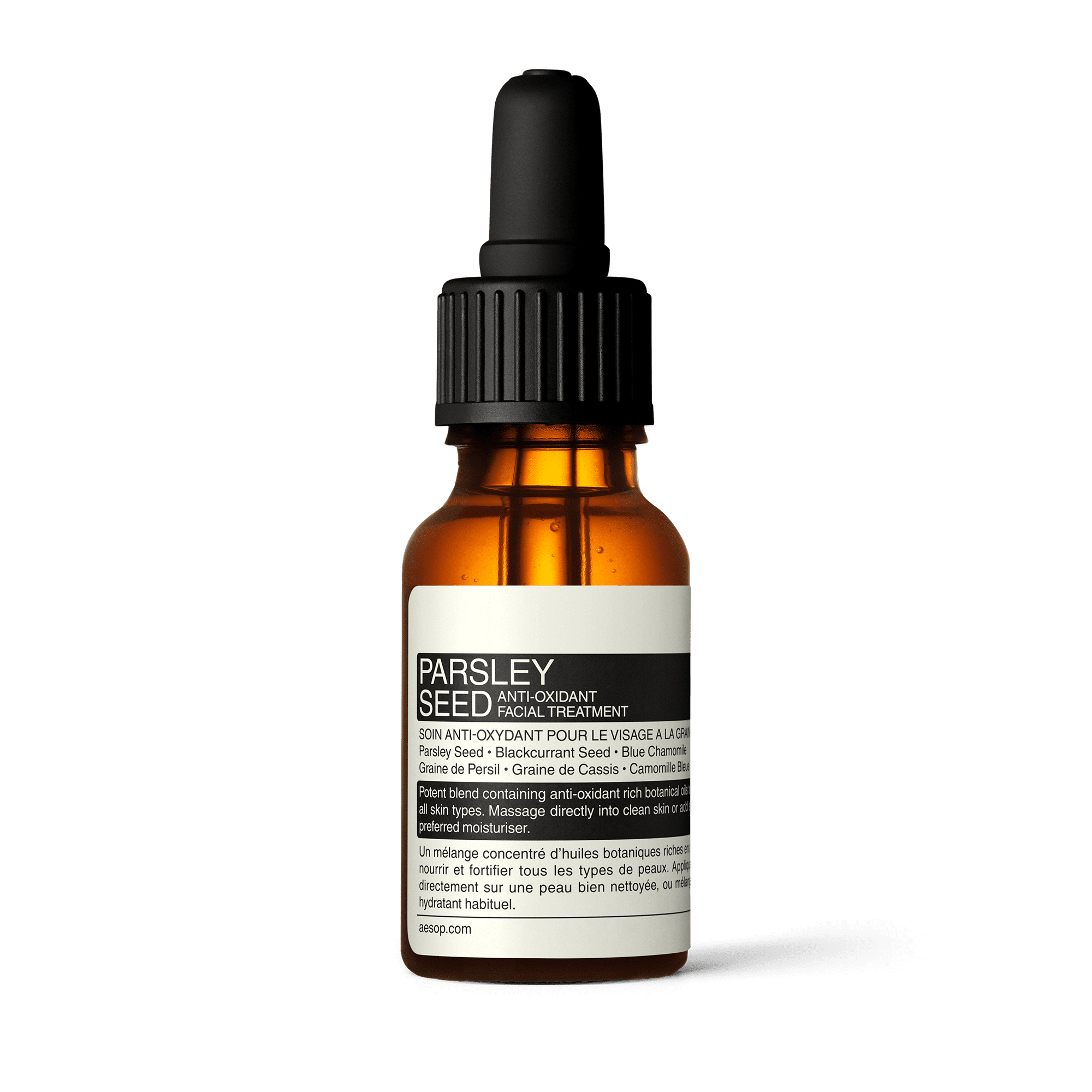【新品】Aesop Parsley Seed 60ml イソップ 美容液 新品】Aesop Parsley Seed 60ml イソップ 美容液