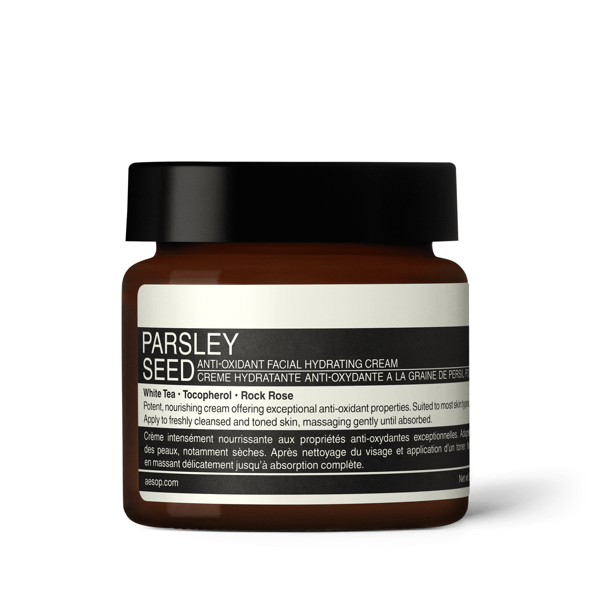 Parsley Seed Anti-Oxidant Facial Hydrating Cream - Moisturisers