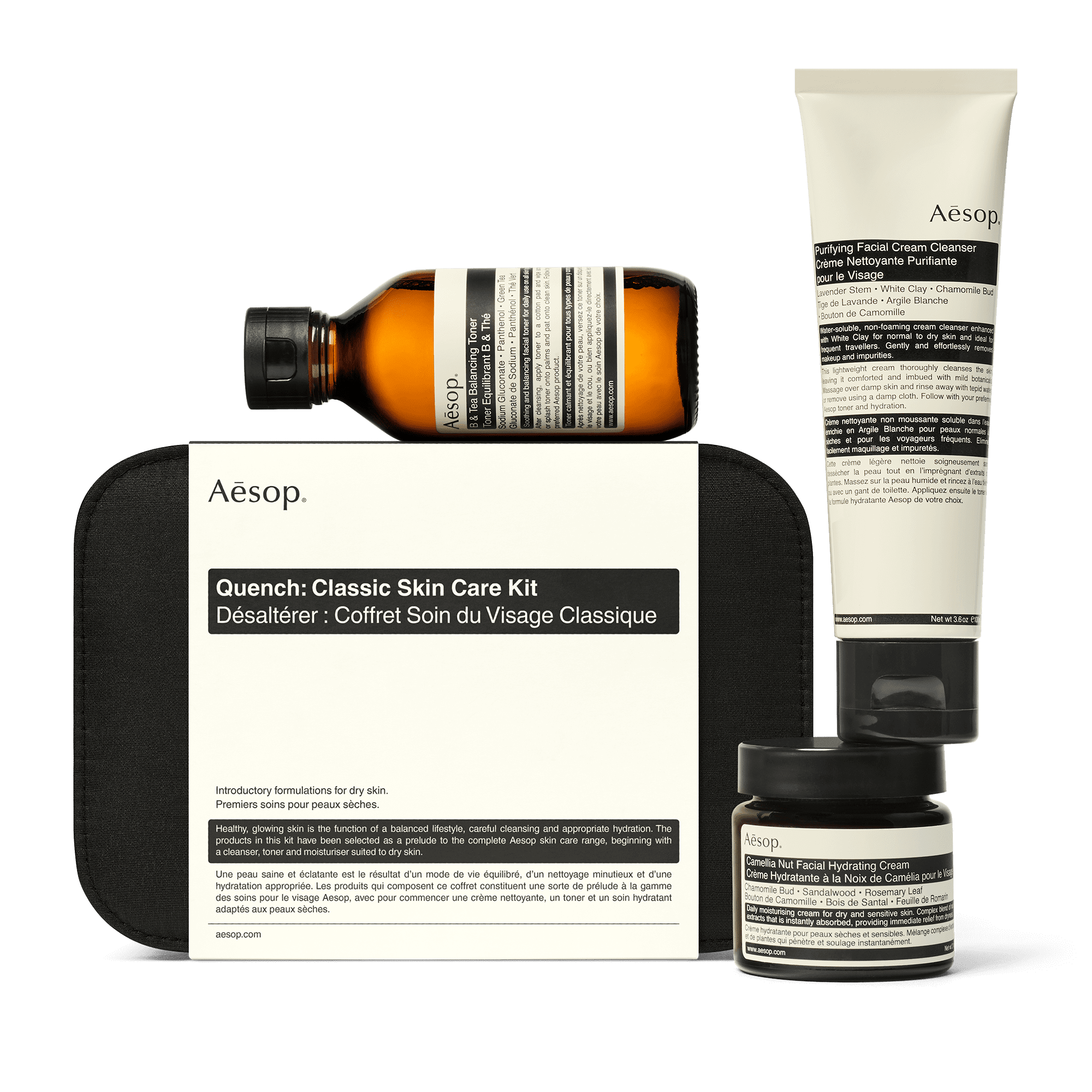Aesop イソップ クウェンチ：クラシック スキンケア キット Quench: Classic Skin Care Kit
