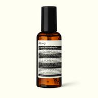 Petitgrain Reviving Body Gel