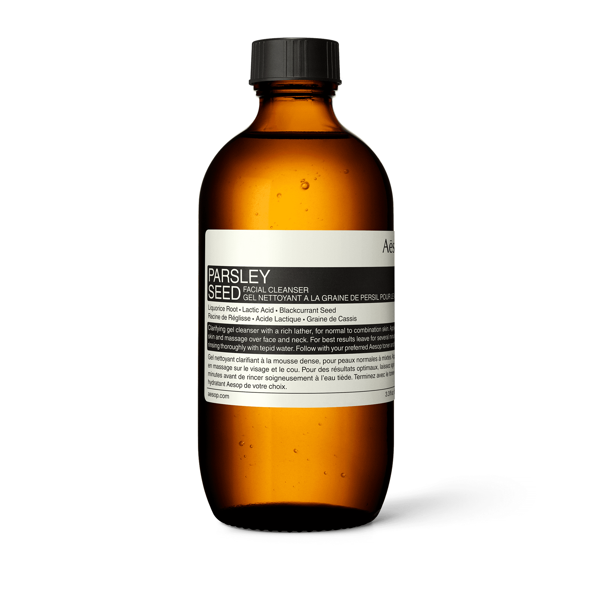 Parsley Seed Facial Cleanser - Cleansers - Aesop Skin Care
