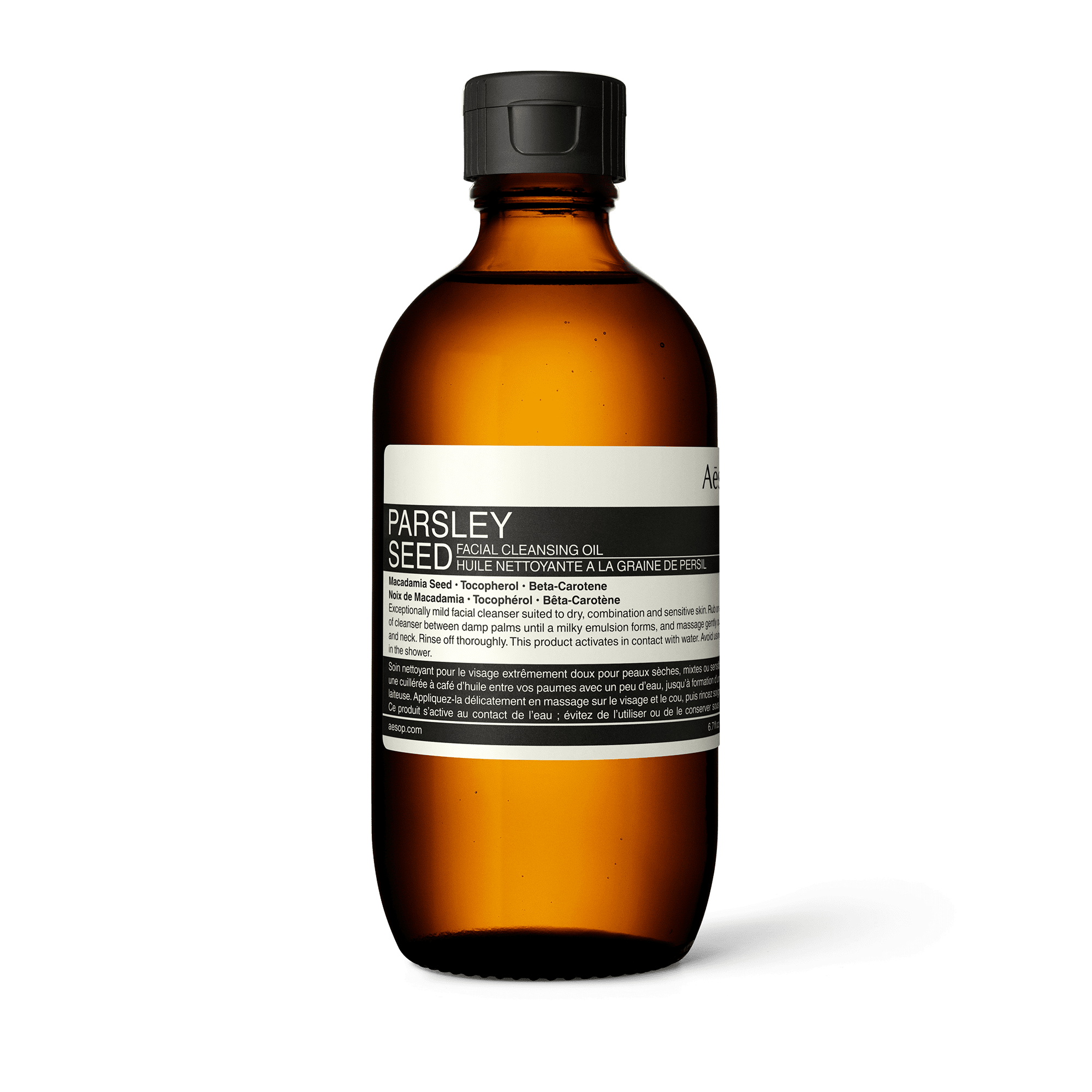 【新品】Aesopクレンジングオイル &Molton Brown シャワージェル 新品】Aesopクレンジングオイル u0026Molton Brown シャワージェル
