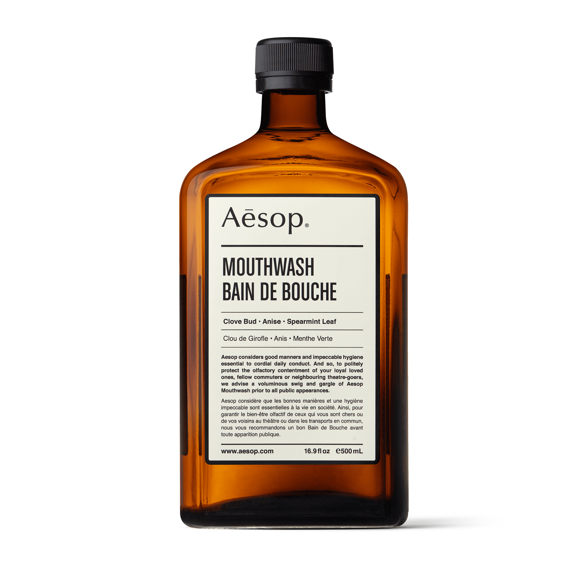 Mouthwash | Alcohol-Free Mouthwash