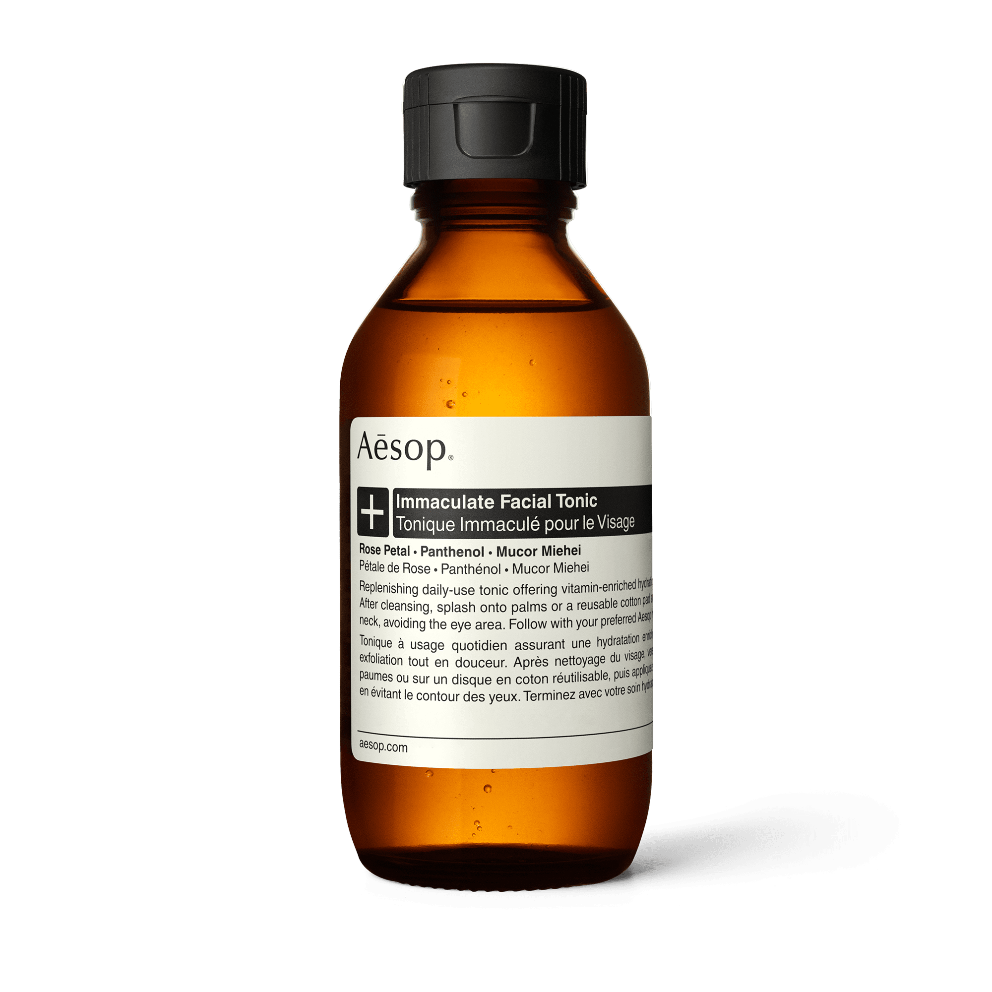 Sensitive Skin - Skin Type - Aesop Skin Care Formulations