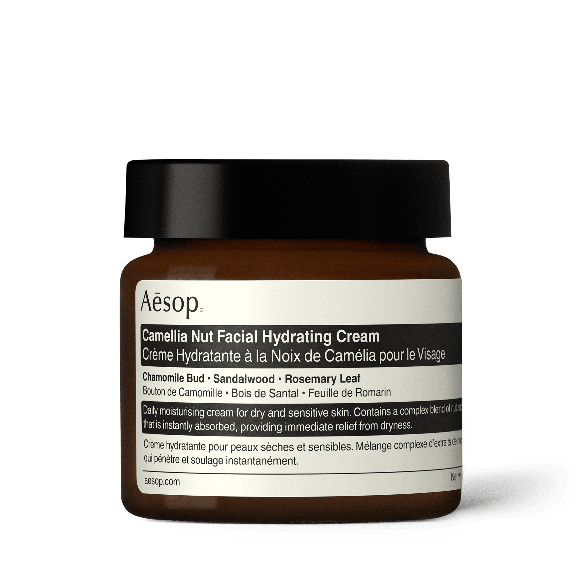 フェイスクリーム Camellia Nut Facial Hydrating Cream120ml Aesop_Skin_Camelia_Nut_Facial_