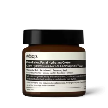 Camellia Nut Facial Hydrating Cream