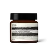 Camellia Nut Facial Hydrating Cream