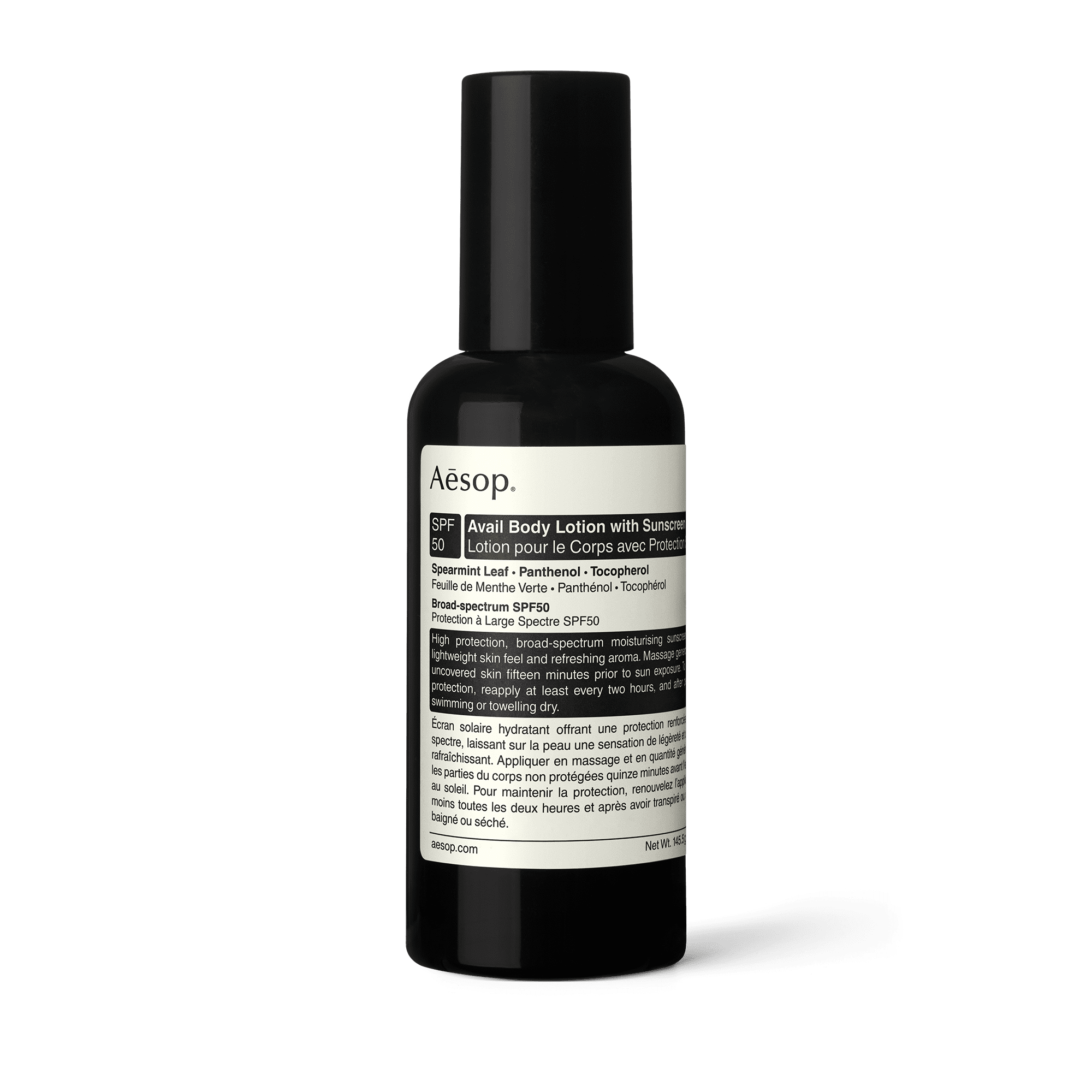 Aesop ページ Avail Body Lotion with Sunscreen