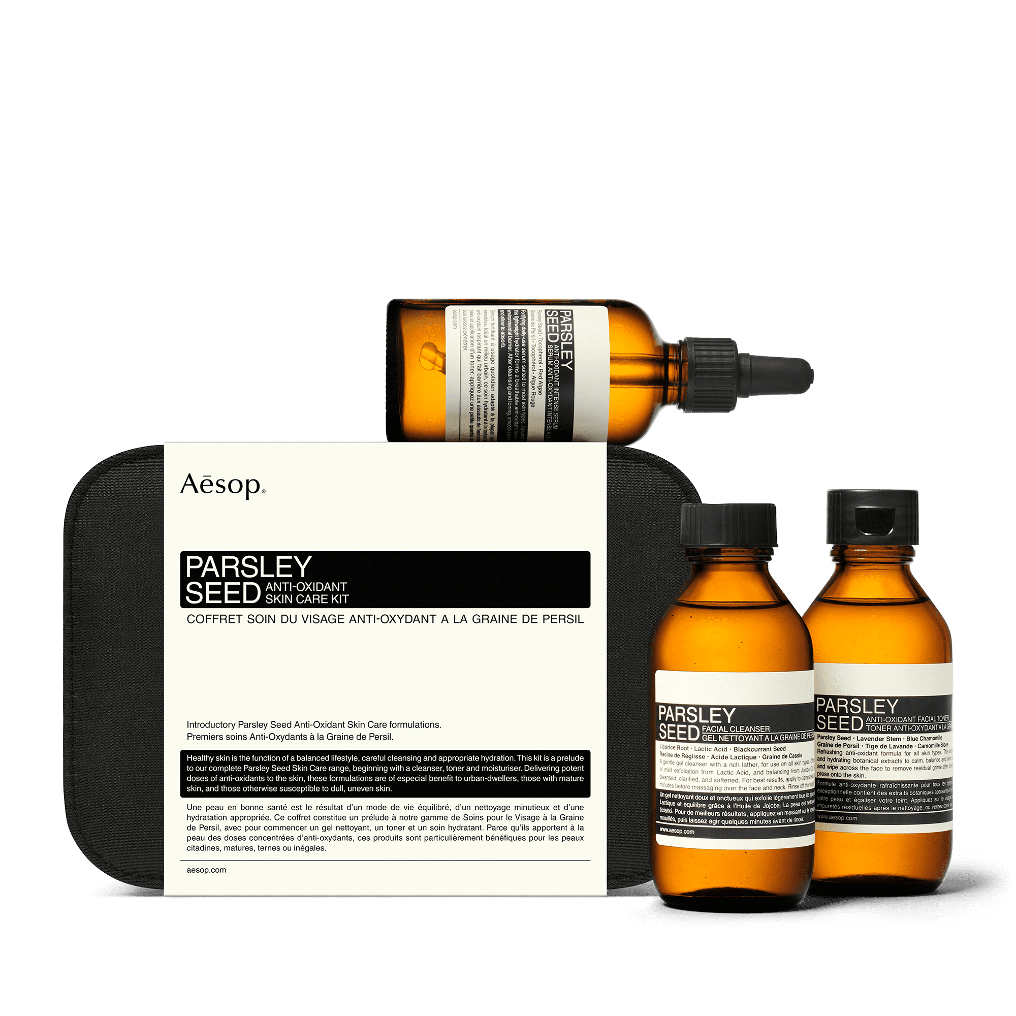 Parsley Seed Anti-Oxidant Skin Care Kit