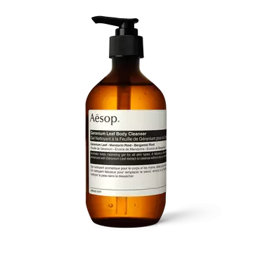Geranium Leaf Body Cleanser