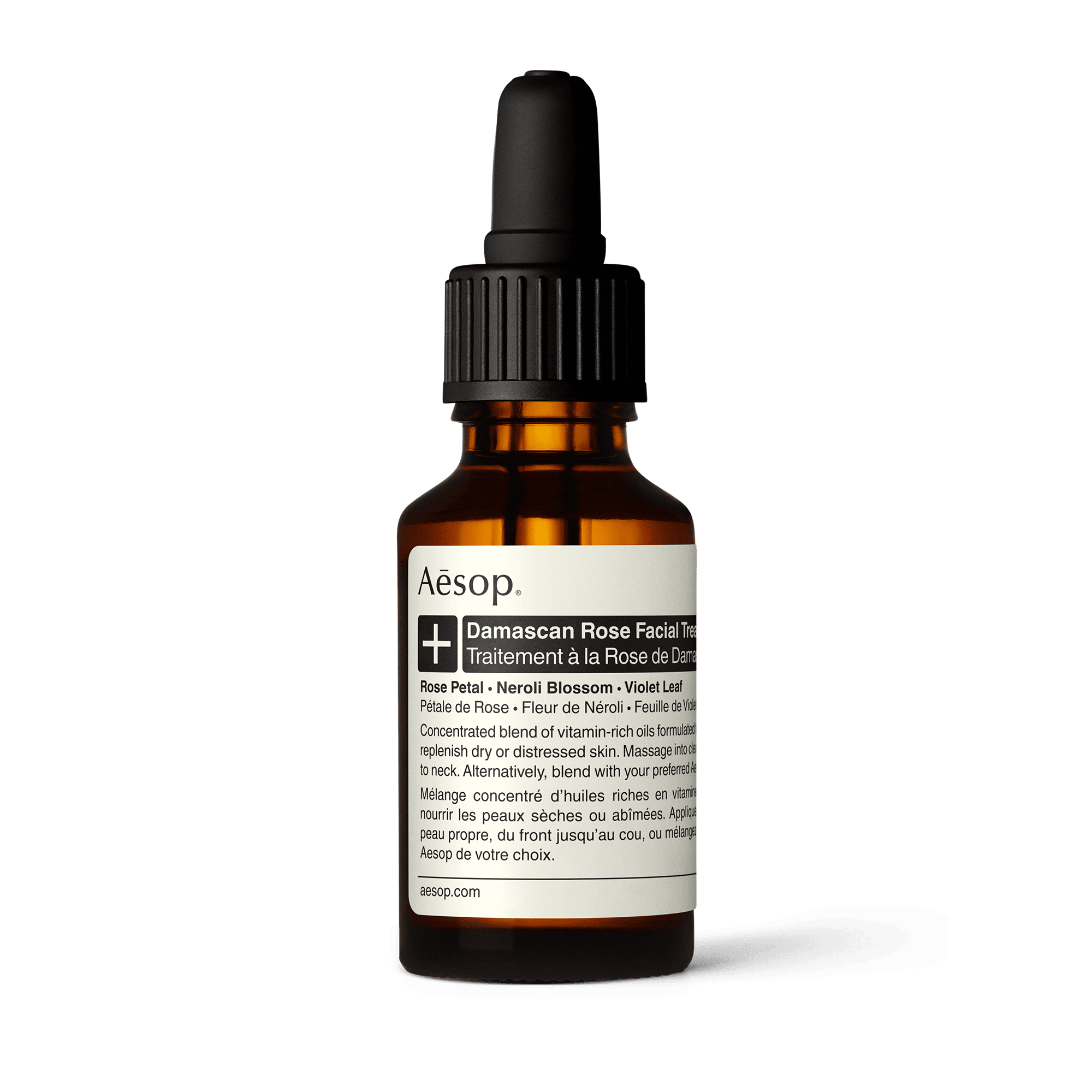 新品イソップ　ダマスカンローズフェイシャルトリートメント Damascan Rose Facial Treatment | Facial Oil