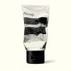 Blue Chamomile Facial Hydrating Masque