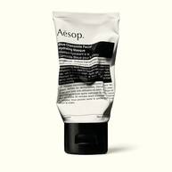 Blue Chamomile Facial Hydrating Masque