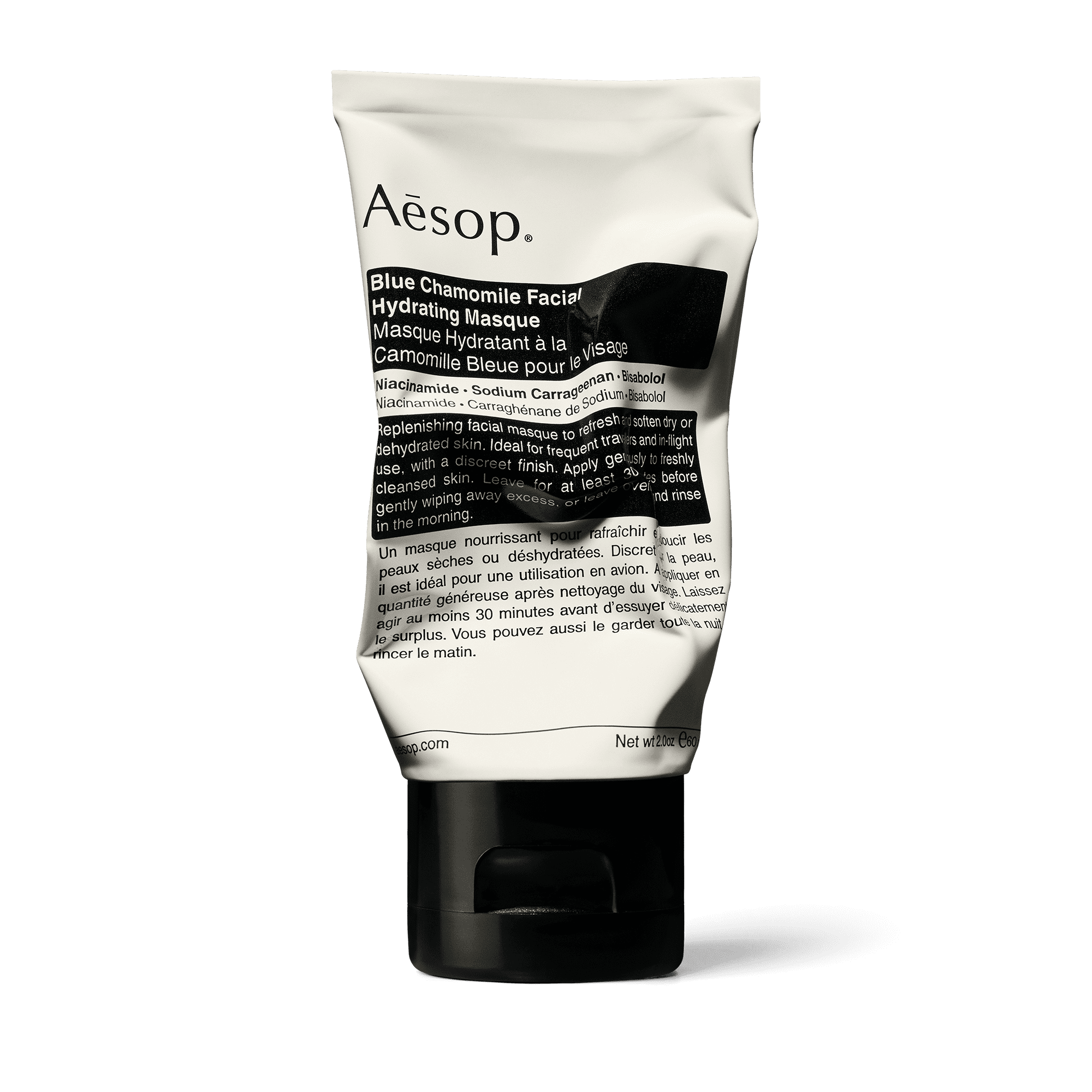Blue Chamomile Facial Hydrating Masque | Facial Mask