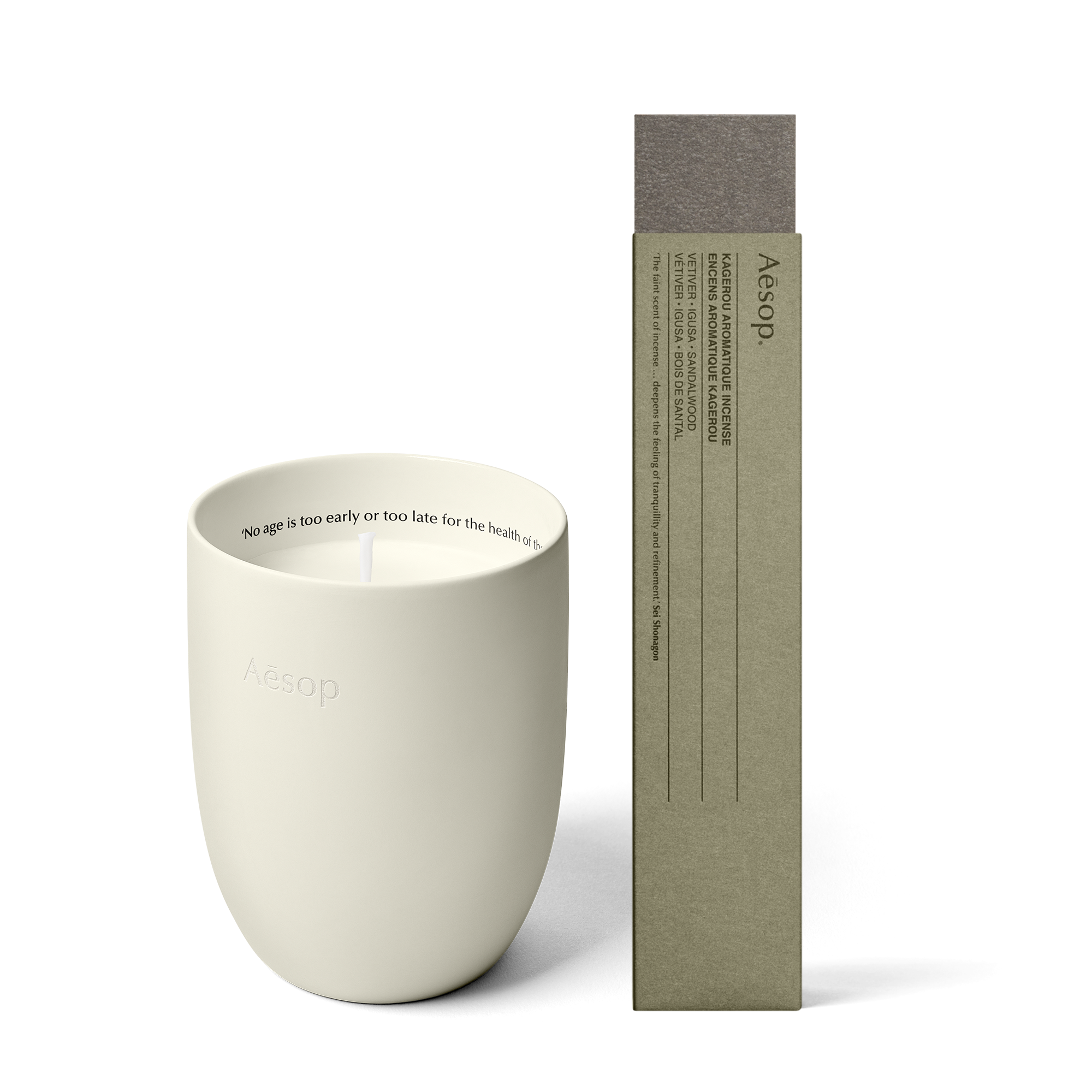 Home Scents Duo | Aesop US