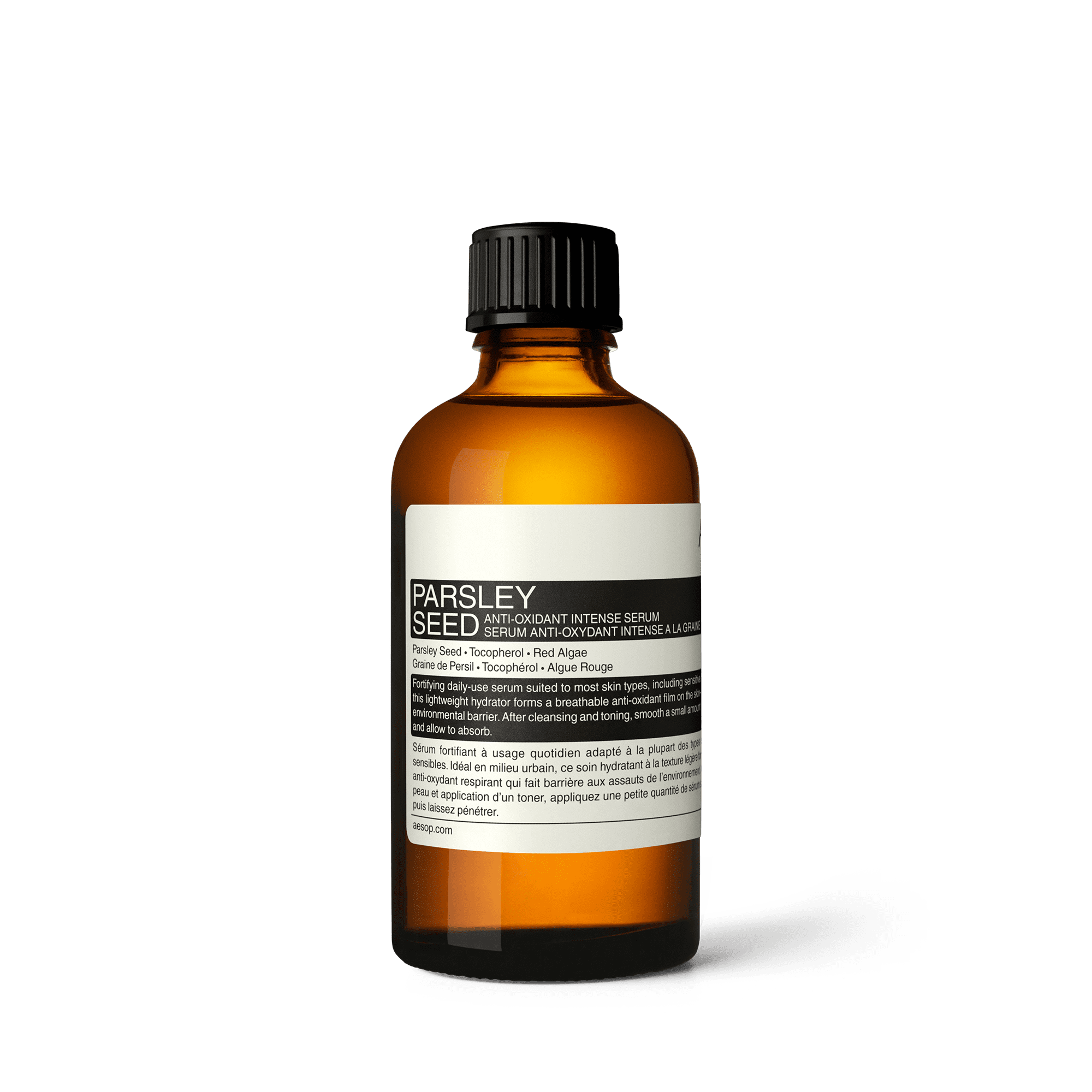 Aesop PARSELY SEED フェイシャルセラム イソップ　パセリ 楽天市場】イソップ パセリ フェイシャル インテンス セラムの通販