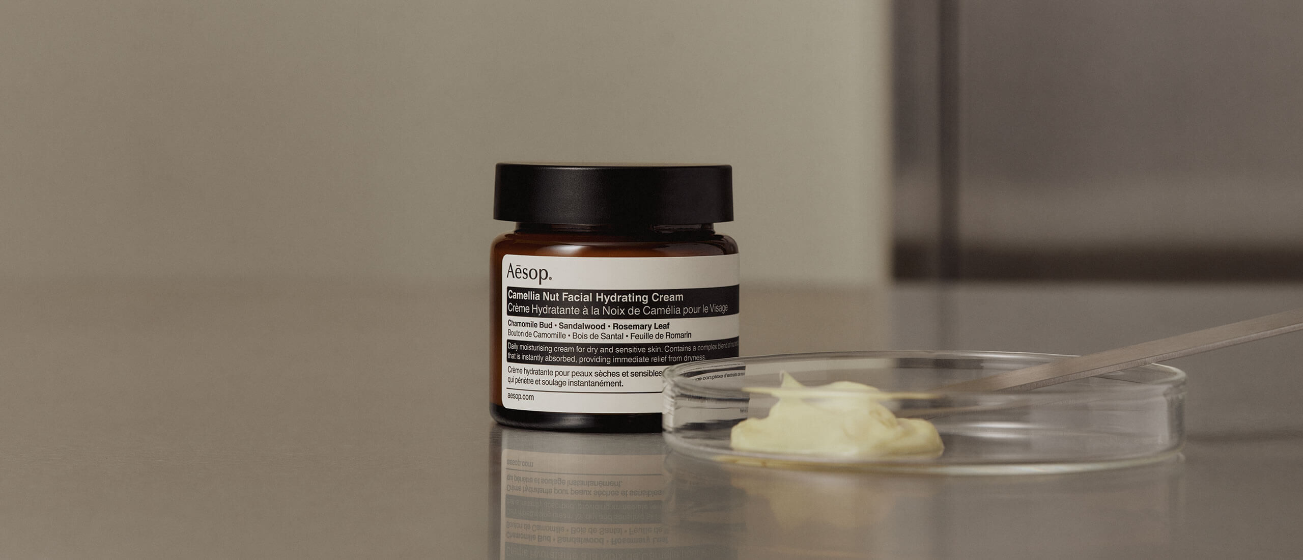 【新品】Aesop Camellia Nut フェース保湿クリーム60ml カモミール フェイシャル ハイドレーティング クリーム | スキンケア