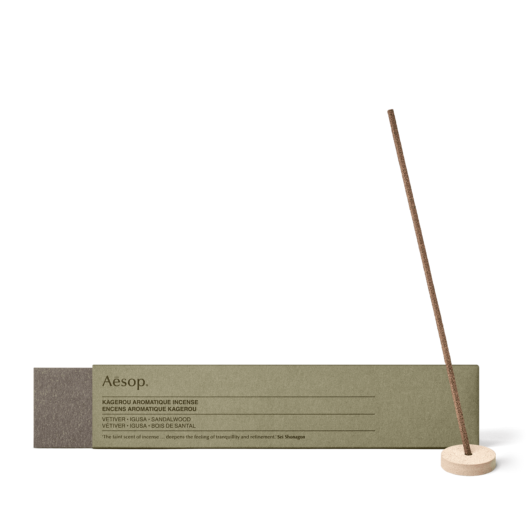 Aesop インセンスホルダー Luxury Incense - Home Fragrance - Aesop Luxury Home