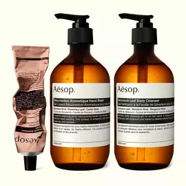 Bathroom Essentials Bundle