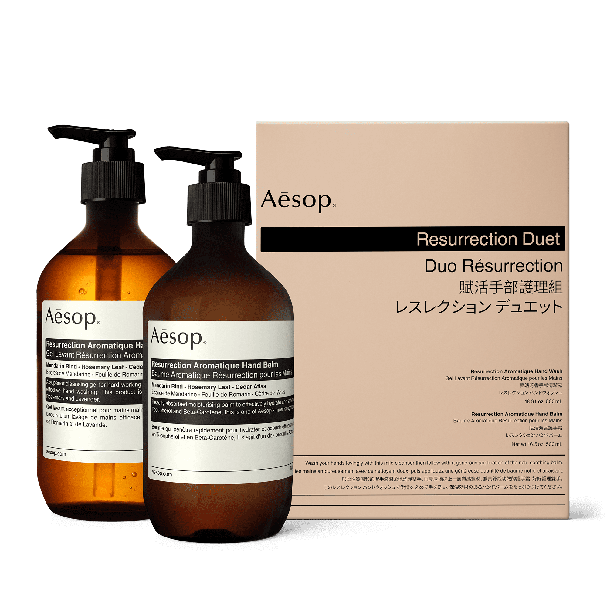 Aesop_Kits_Resurrection_Duet_W