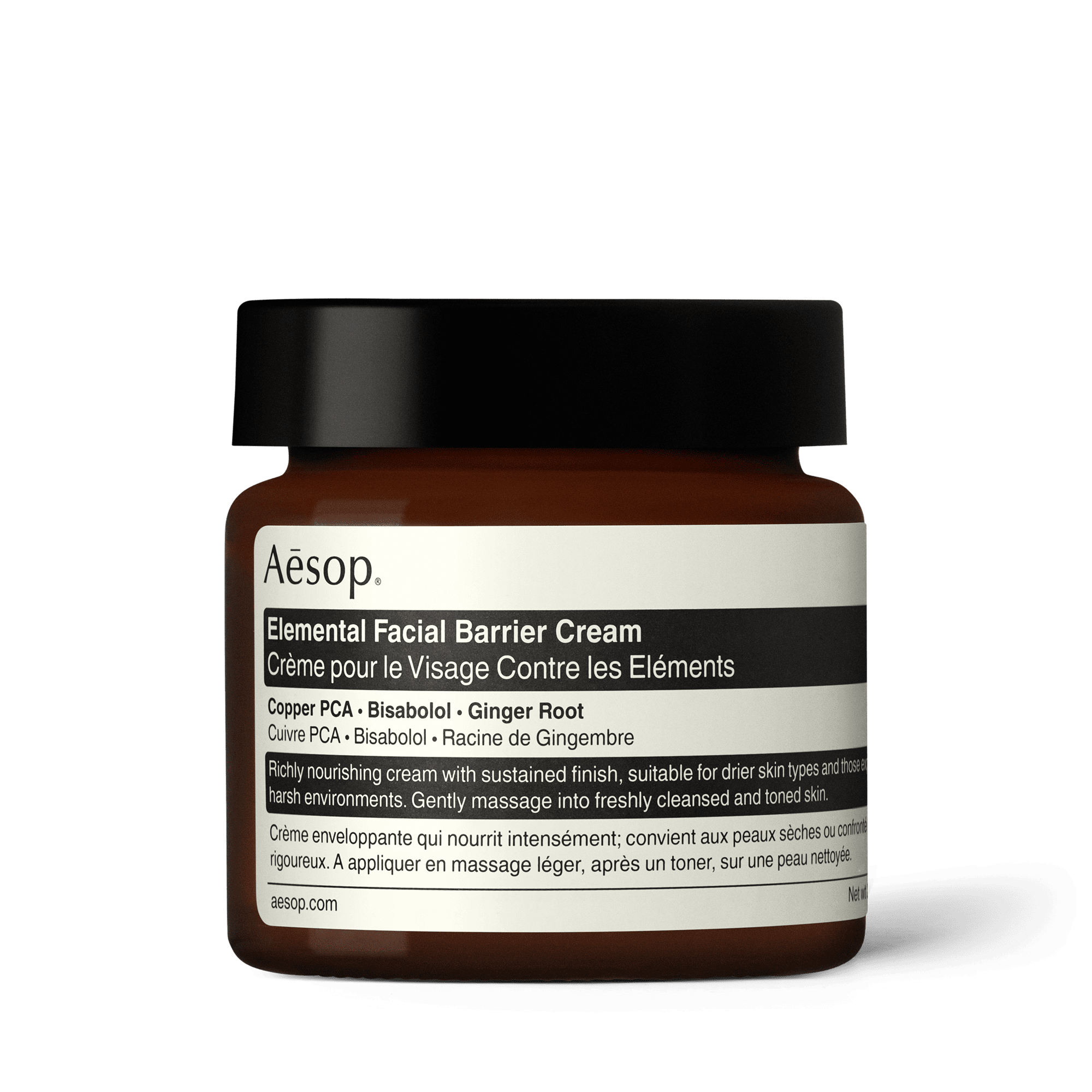 Elemental Facial Barrier Cream - Moisturisers - Aesop Skin Care