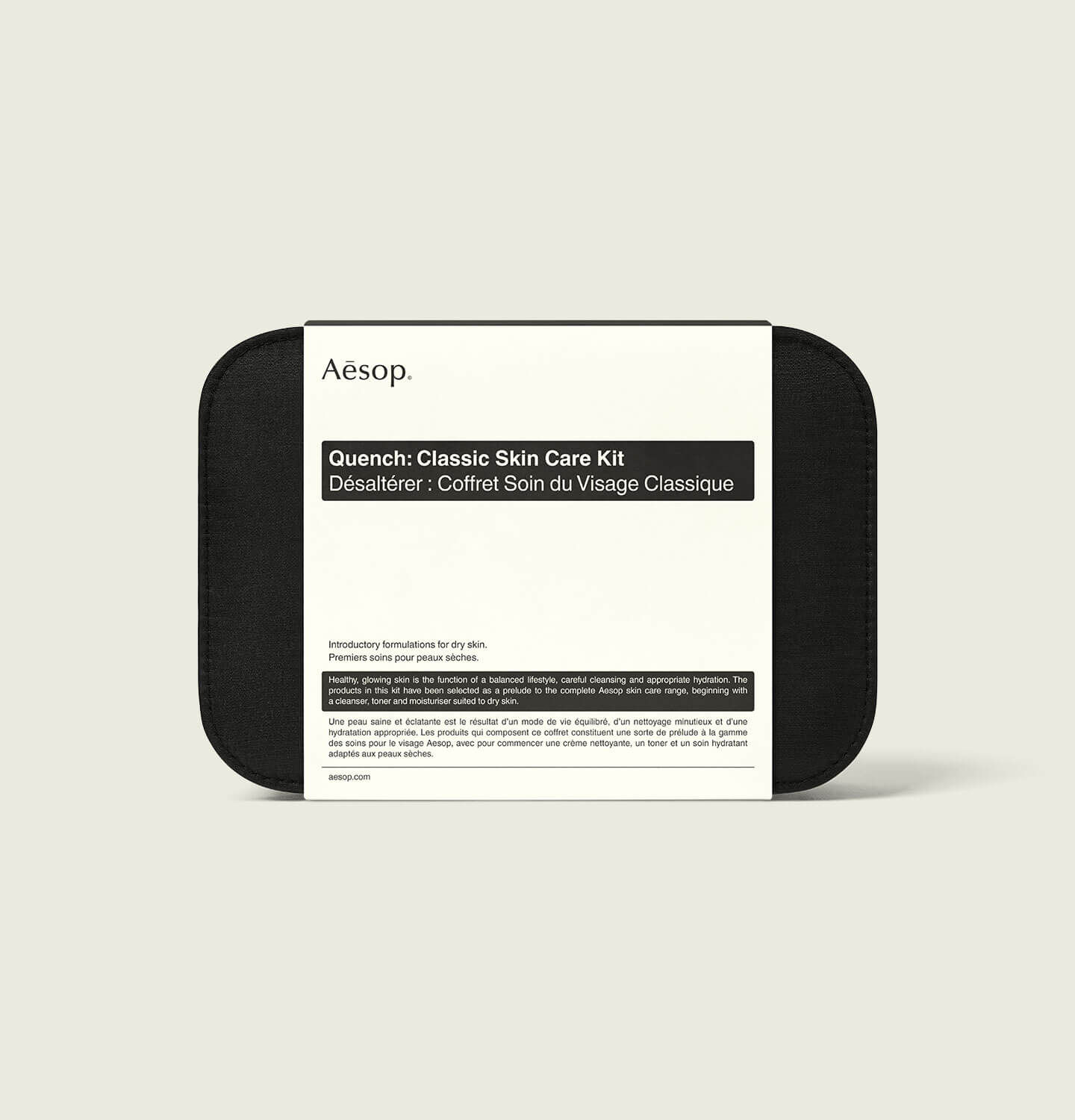 Aesop クエンチクラシックスキンケアキット Amazon.com: Aesop Quench Classic Skin Care Kit | 3 Step