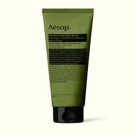 Geranium Leaf Body Scrub