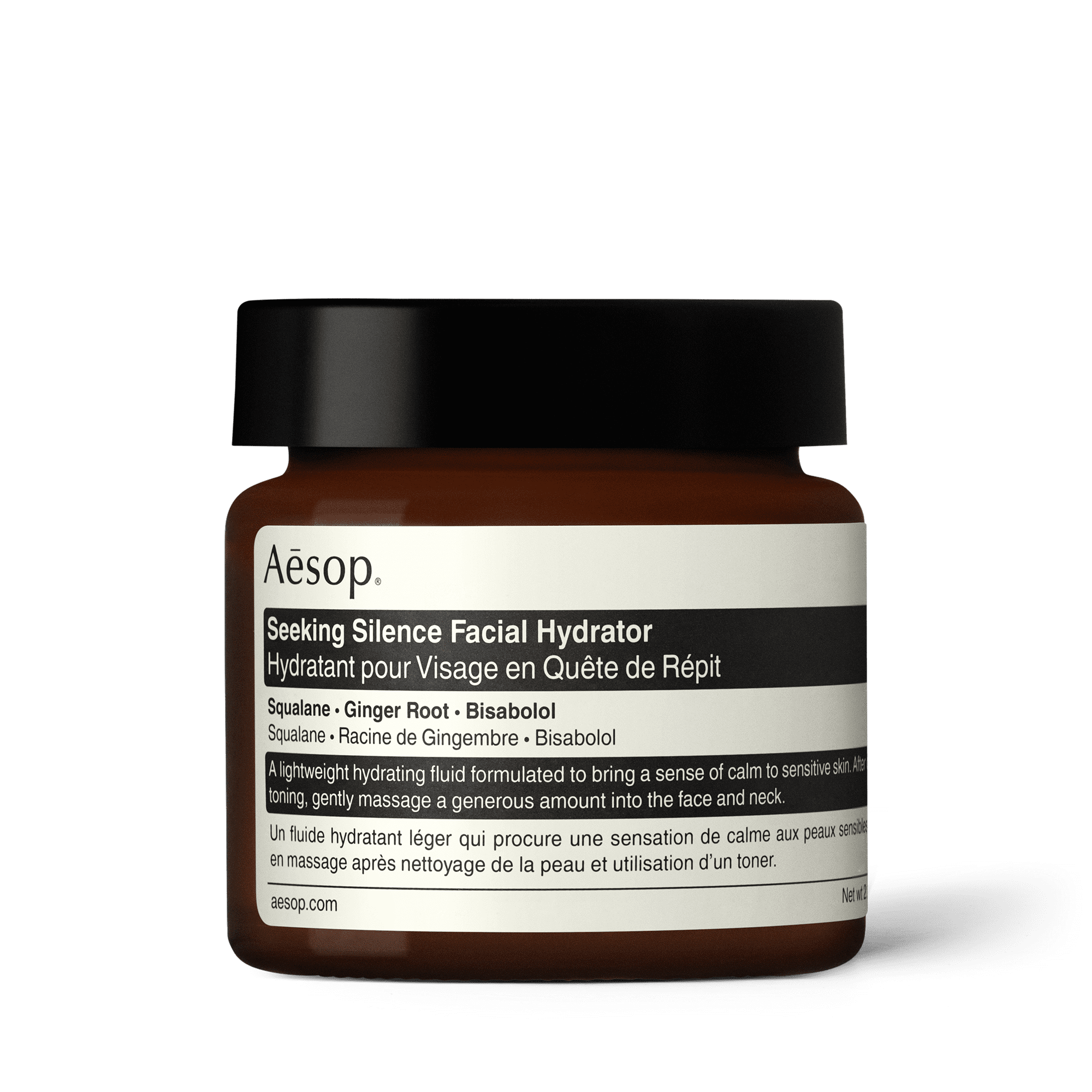 フェイスクリーム Aesop Seeking Silence Hydrator 60mL Seeking Silence Facial Hydrator