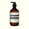 Reverence Aromatique Hand Balm
