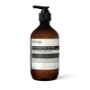 Reverence Aromatique Hand Balm