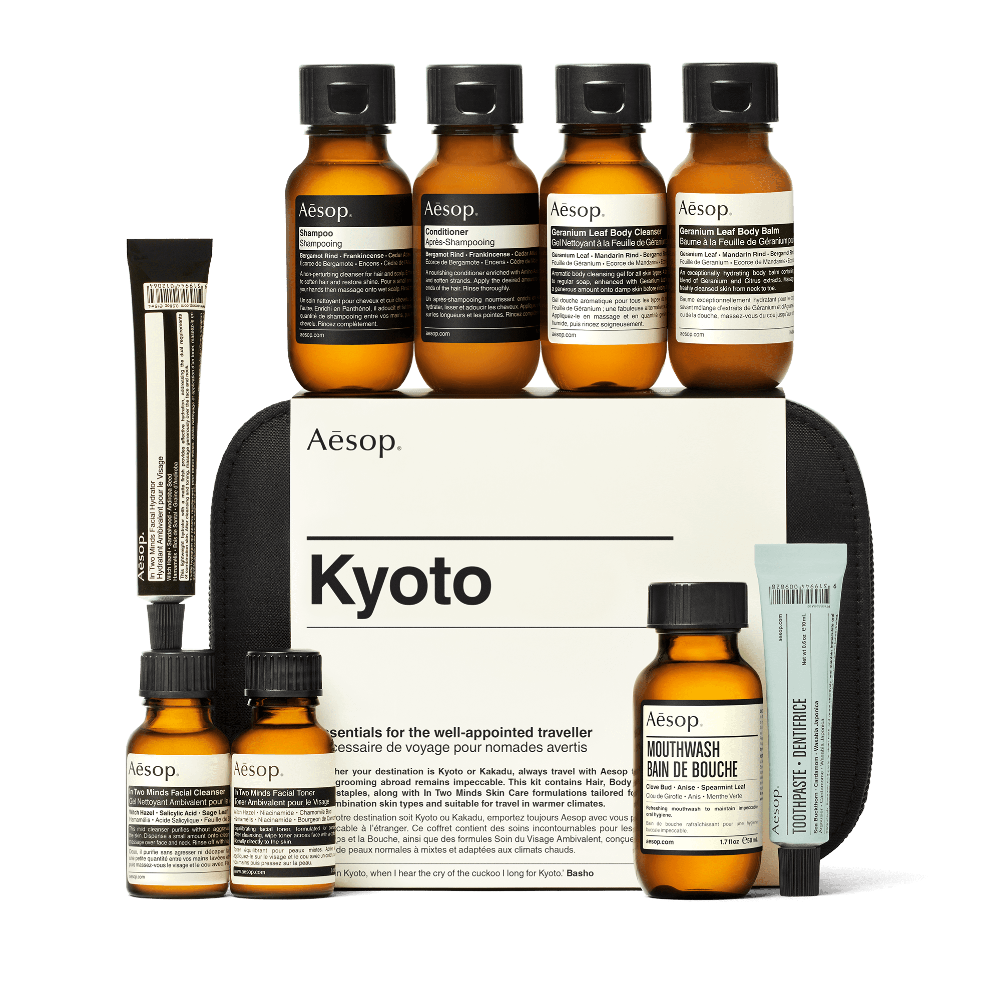 Kyoto - Travel Kit - Skin, Hair & Body Care Set - Travel Sized