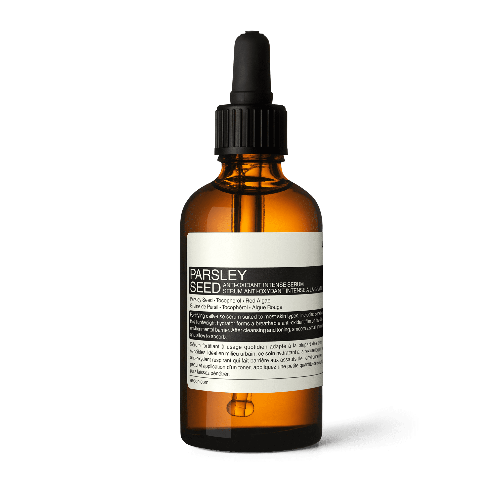 aesop  パセリシード美容液 Parsley Seed Anti-Oxidant Intense Serum | Facial Serum
