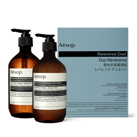 Reverence Duet