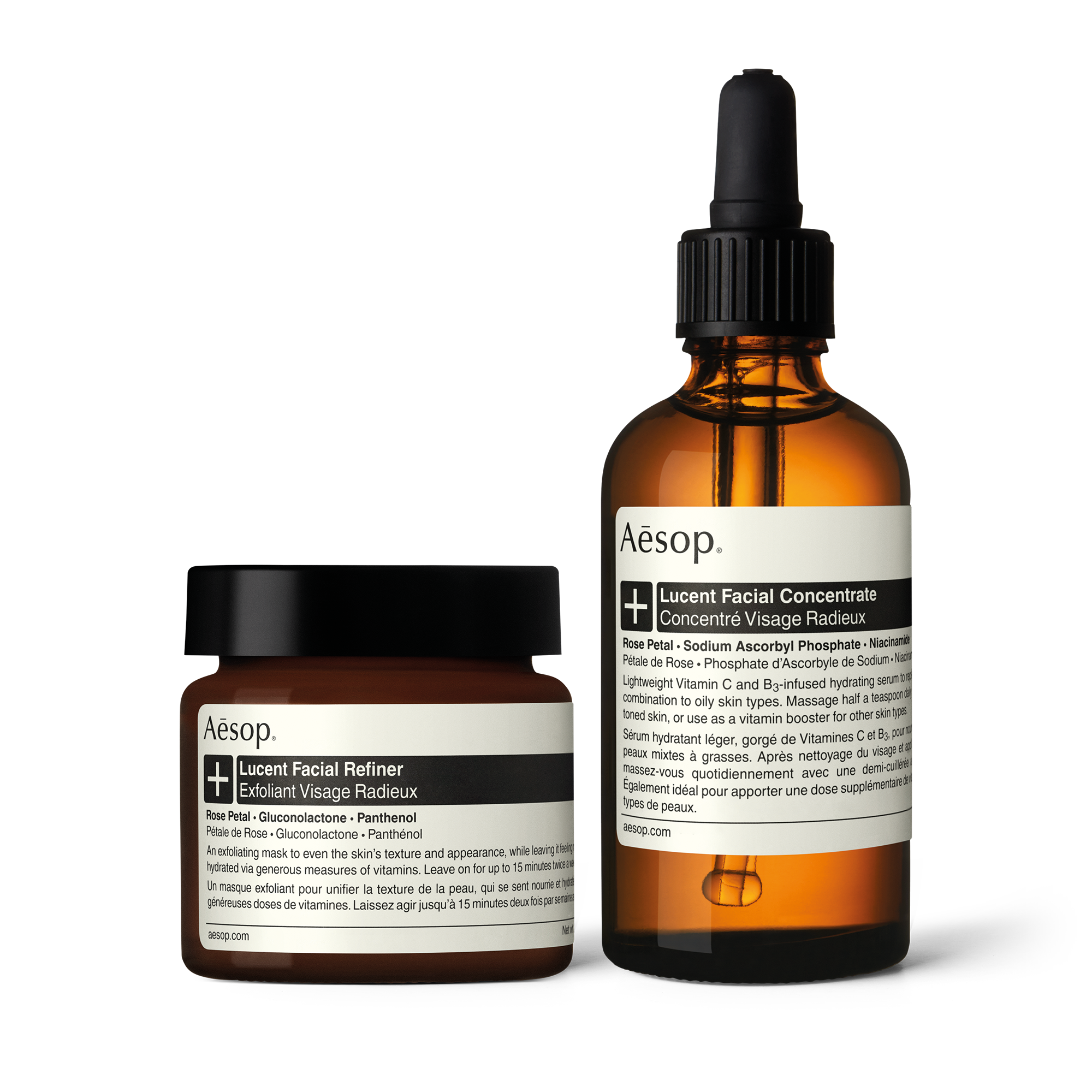 新品未使用品Aesop Lucent Facial Essence 60ml Aesop 【並行輸入品】 イソップ ルーセント フェイシャル
