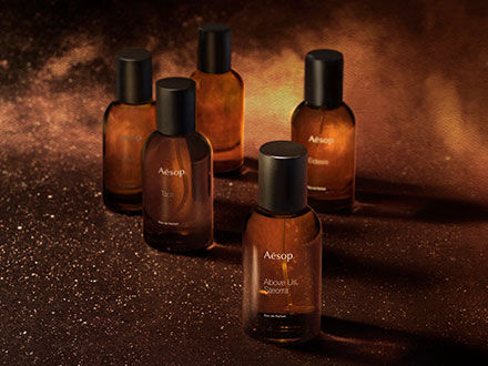 【新品未使用】Aesop Chicago Aesop Chicago Travel Kit | FWRD